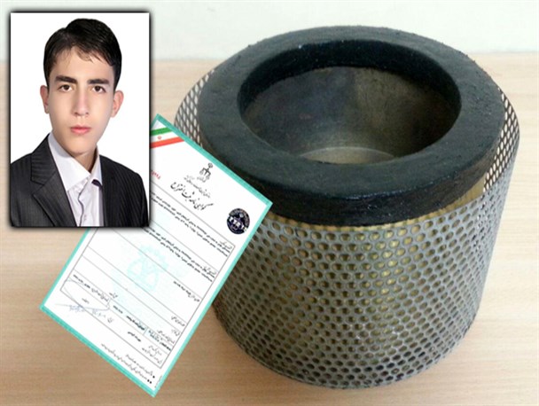 مخترع جوان خویی از راهیابی به جشنواره اختراعات جهانی باز ماند