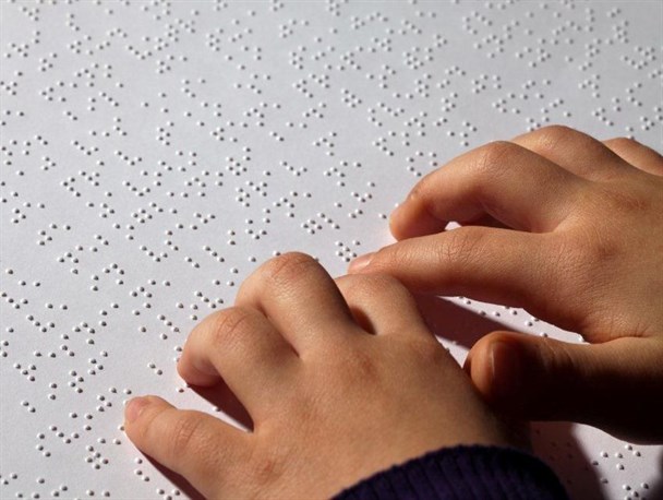 سهم روشندلان از تنها کتابخانه تخصصی نابینایان در استان البرز