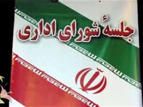 رییس جمهور برای سواحل هم برنامه فرهنگی داشته باشد