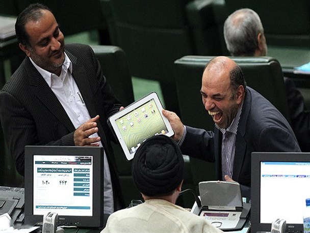 نمایندگان بیدار!