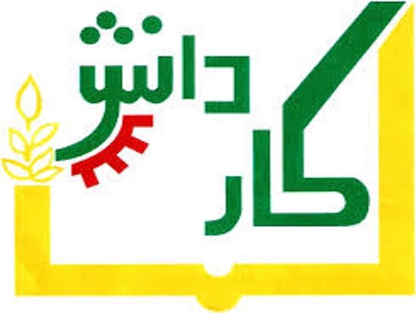 افزایش ۴۰ درصدی اعتبارات عمرانی مدارس متوسطه دوم کاردانش
