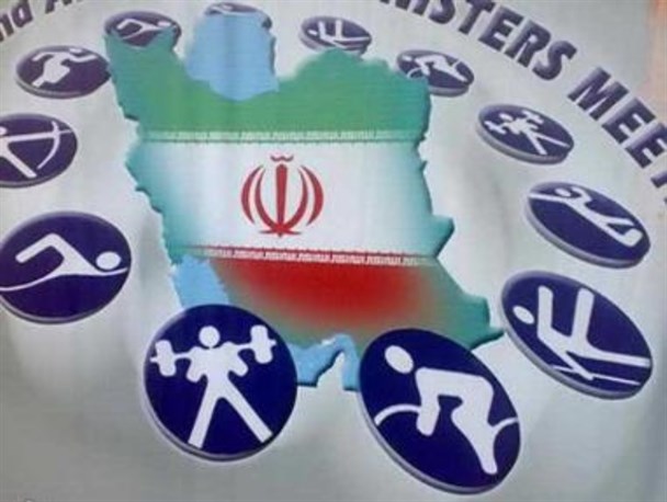 سلام آقای رئیس ؛ ما می‌ترسیم!