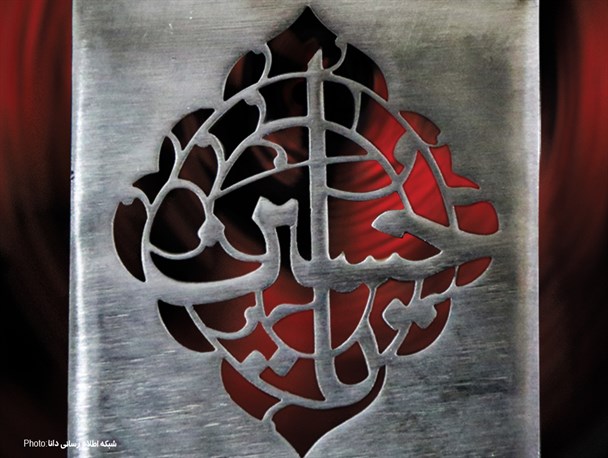 پوستر/ می کشد دل های مشتاقان به سویت یا حسین