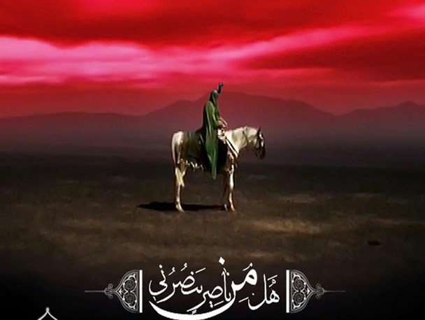 مقتل خوانی سوزناک امام جمعه چرام در روز عاشورای حسینی/صوت