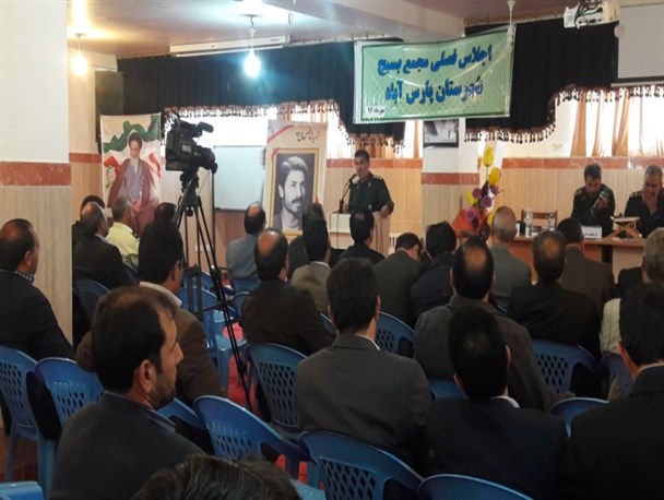 اولین مجمع عالی بسیج شهرستان پارس آباد برگزار شد + عکس