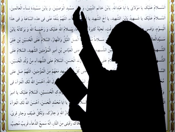 زیارت ناحیه مقدسه در بوشهر برگزار شد