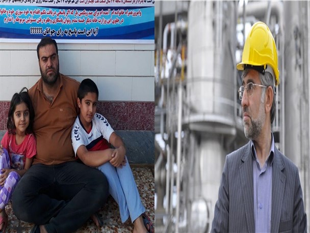 پاسخ جوان بیکار گچسارانی به اظهارات مدیرعامل شرکت نفت گچساران / هیچ مسئولی پاسخگو نیست + (سند)