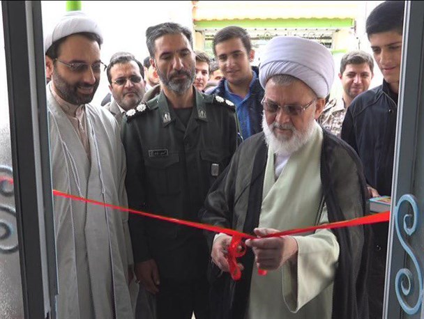قرآن کاملترین نقشه زندگی برای انسان هاست