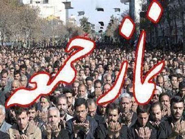 جوسازی علیه قوه قضائیه بخاطر برخورد قاطع دستگاه قضا با مفسدین است/ سپاه نور چشم ملت مقاوم ایران اسلامی است/جدال سیاسی مسئولین به نفع کشور نیست