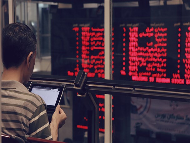 معامله 382 میلیارد ریال در تالار بورس اردبیل