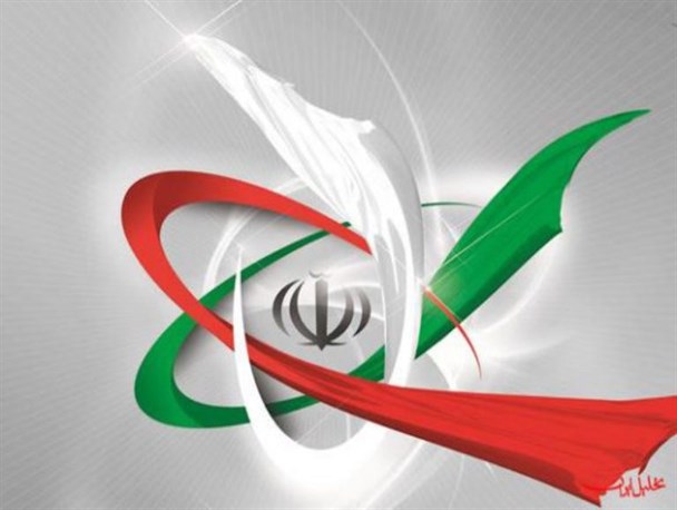 ۷۹ تن آب سنگین به آمریکا و روسیه صادر شد