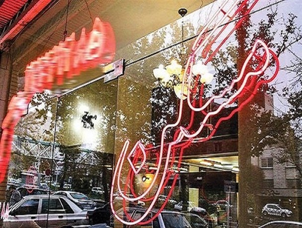 افزایش نجومی نرخ اجاره‌ مسکن در لرستان/ نفس مستأجران برید