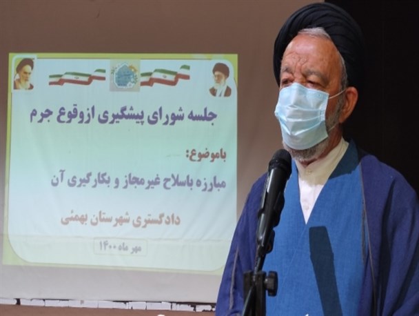 نشست شورای پیشگیری از جرم بهمئی برگزار شد/ "نه" به سلاح غیرمجاز در بهمئی+تصاویر