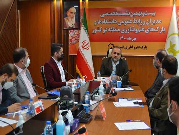کمتر از یک درصد دانشجویان گلستان جذب واحدهای فناور شدند