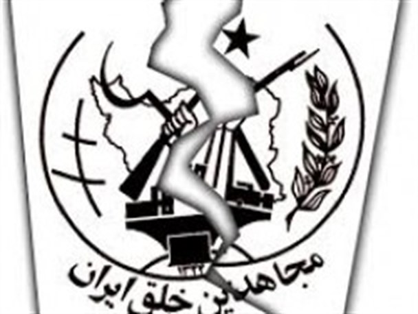 قیمومیت منافقین بر جیش‌الظلم