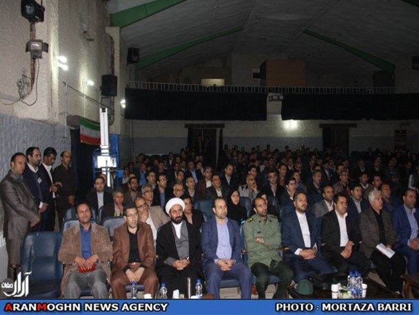 حاشیه های همایش ملی «مرزنشینی» در شهرستان پارس‌آباد مغان