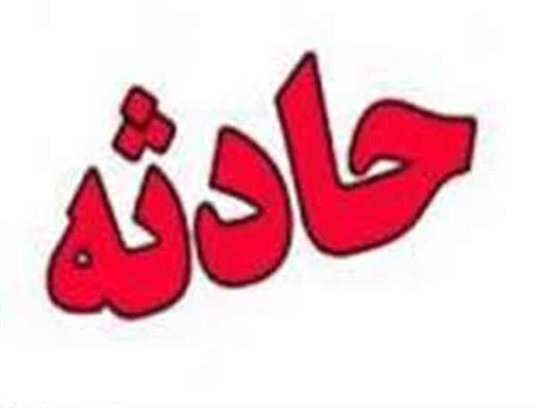 تیراندازی در ایستگاه ایست و بازرسی شهید زنگنه کنگاور