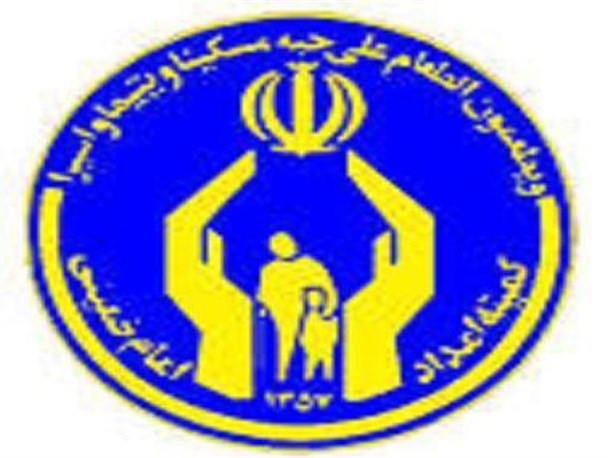توزیع بیش از ۱۰۰۰ دست پوشاک بین مددجویان کهنوجی