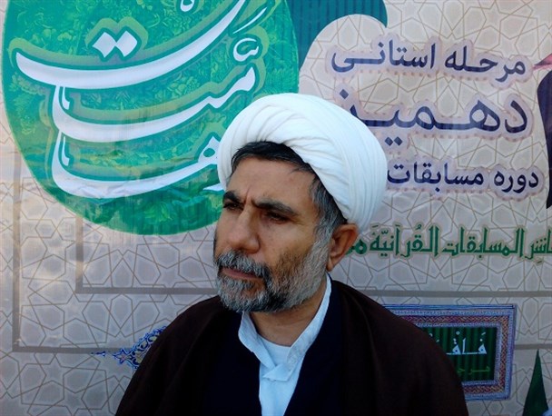 آغاز دهمین جشنواره قرآنی"مدهامتان"استان در دهدشت
