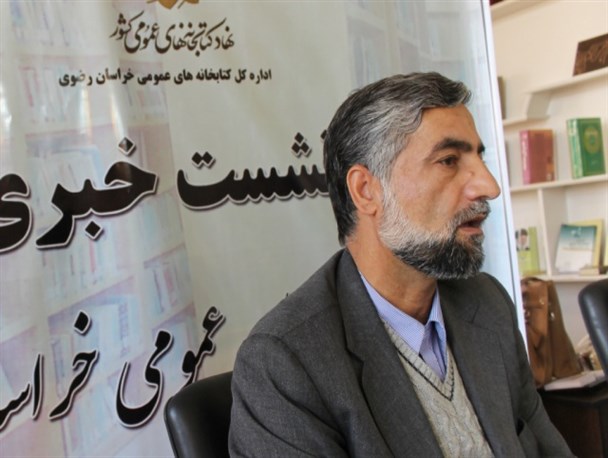 کمبود کتاب و سرانه مطالعه در خراسان رضوی