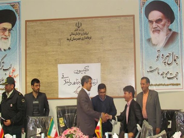 سرپرست بهزیستی گرمه منصوب شد/ تصویر