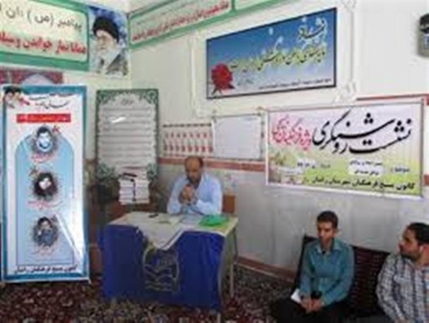 برگزاری  نشست های روشنگری و بصیرت افزایی در قهاوند