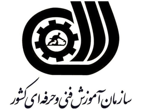 دو پروژه فنی و حرفه‎ای در گلستان به بهره‎برداری می‎رسد