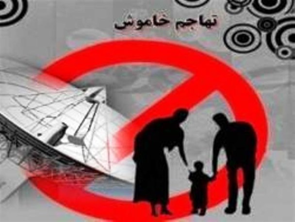 گروه هایی که همسرم را طلاق دادند!