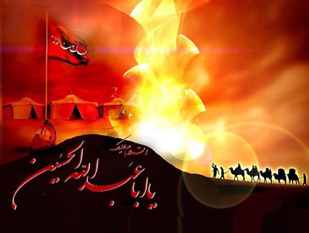 همایش «منشور عزت»در آستان امامزادگان شاخص چهارمحال و بختیاری برگزار می‌شود