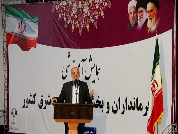 همایش آموزشی فرمانداران و بخشداران جنوب شرق کشور