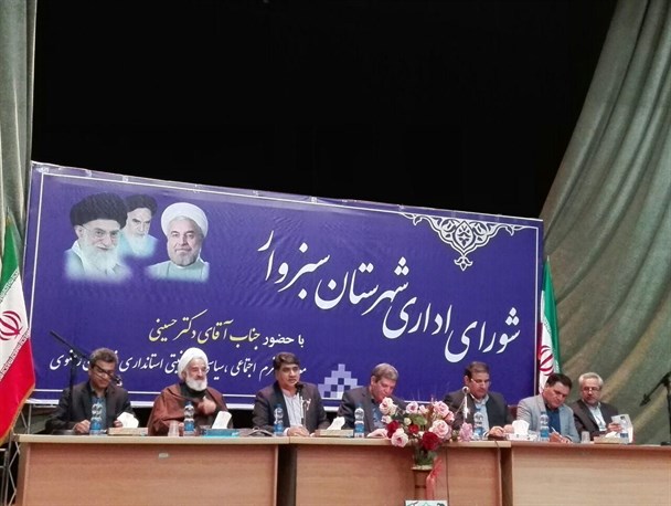 فساد صندوق ذخیره فرهنگیان هم  گردن دولت قبل افتاد/"تقریباً هیچ"؛ سهم سبزوار بزرگ از ادعای ایجاد ٧٥٠ هزار شغل در دولت تدبیر