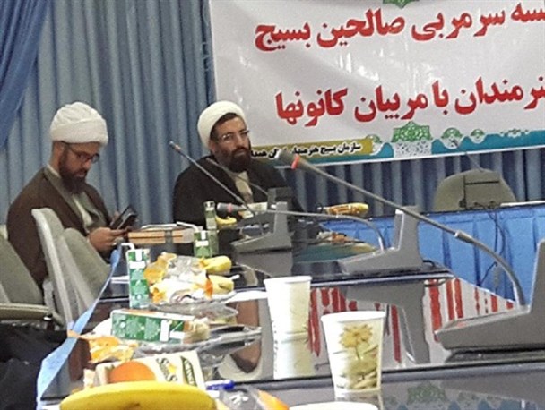 کسب مهارت مقابله با بیگانگان، با اتصال زنجیرهای فولادین حلقات صالحین