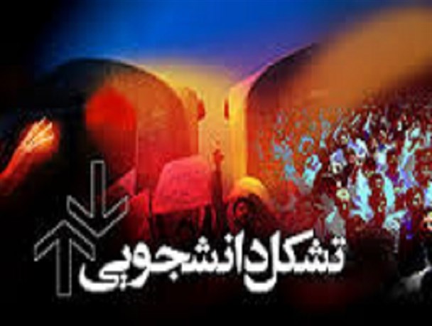 در مقابل هیچ زورگویی، گردن کج نمی کنیم/ راه حل تمام مشکلات اقتصادی کشور تکیه بر توان داخلی است