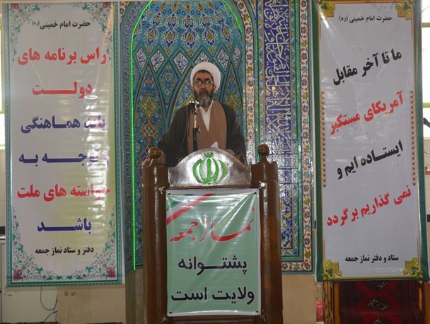 تعهد سد نمرود مانند تعهد ترکمنچای است/ برخی از مسئولین شهرستان بدنبال خود شیرینی میان مردم هستند/نماینده و برخی مسئولین در حق مردم فیروزکوه کم لطفی می کنند