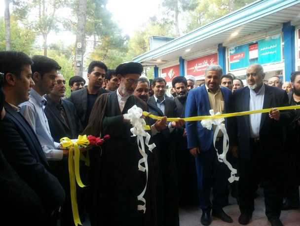 نمایشگاه بزرگ کتاب کرمانشاه رسماً آغاز به کار کرد