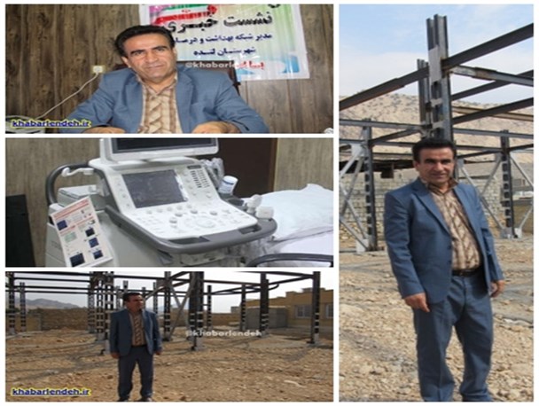 شناسائی ۱۰۰ درصدی بیماران دیابتی در لنده / تخصیص اعتبار یک میلیاردو ۵۴۰ ریالی برای پایگاه سلامت لنده