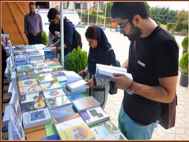 برگزاری نمایشگاه کتاب در دانشگاه علوم کشاورزی و منابع طبیعی+تصاویر