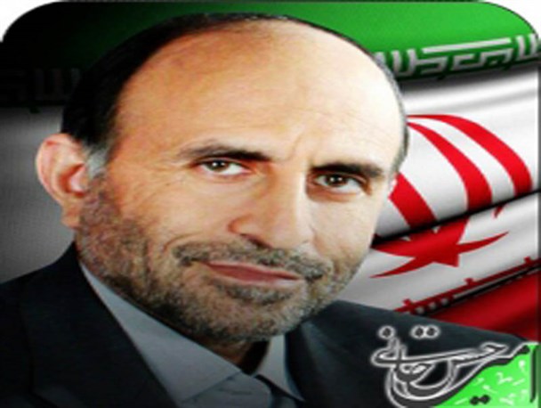 ابلاغ تسهیلات تعاونی توسعه و عمران آیسک