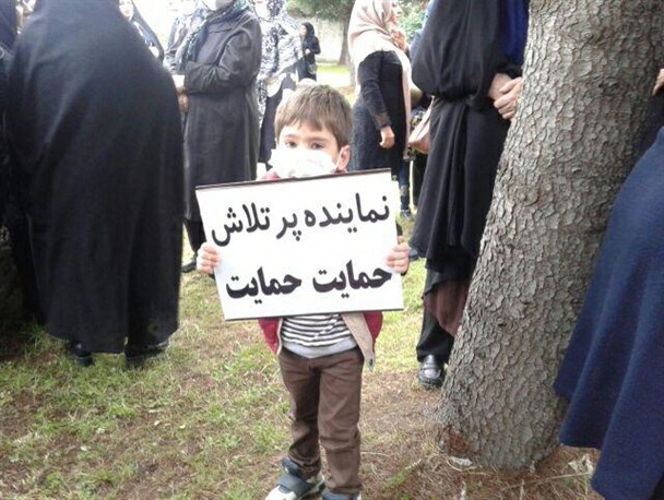 تجمع اعتراض آمیز ساکنان روستاهای غرب رامسر +تصاویر