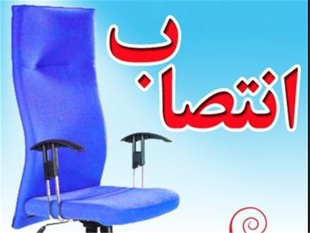 سرپرست میراث فرهنگی سرعین منصوب شد