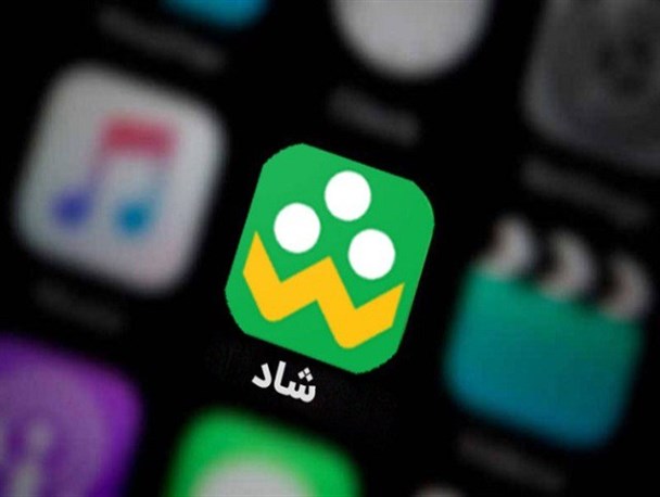 شبکه شادی که اشک همه را در آورد/ اختلافات خانوادگی تنها عایدات آموزش از راه دور