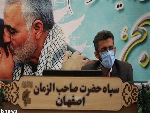 پیوست نگاری فرهنگی، دغدغه اساتید بسیجی اصفهان/ پیوست فرهنگی چند دانشگاه در استان تدوین شده است