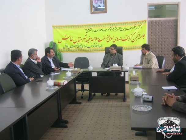 کتاب نقش برجسته ای در پویشهای تکامل آفرین فردی و اجتماعی انسان دارد