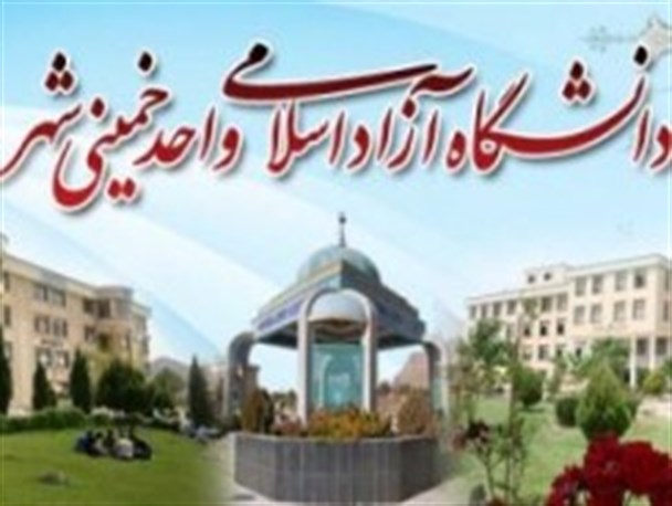پهباد آلباتروس در خمینی شهر طراحی و ساخته شد