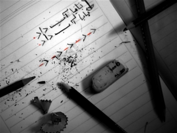 خاطره ی تکان دهنده خانم معلم کلاس اول از روزی که «ش» را به بچه ها یاد داد!