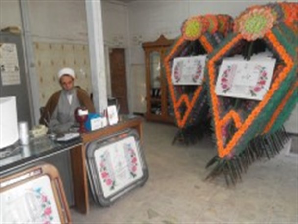 خطری در کمین خیریه ها
