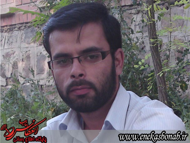 دانشجو و سیاست از منظر امام خمینی (ره)