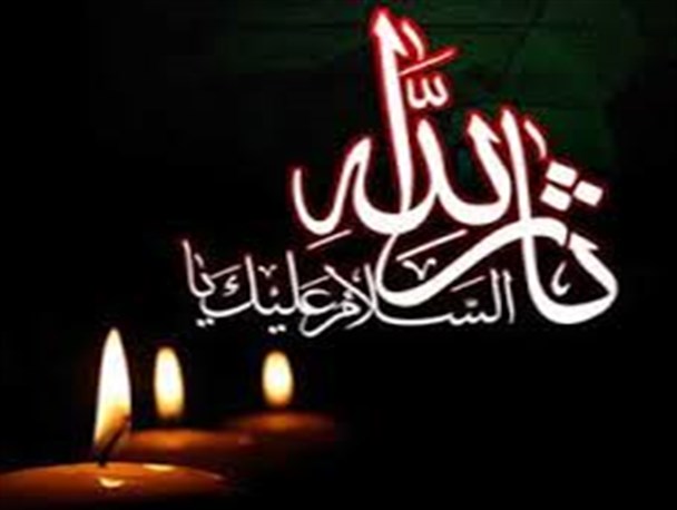 زیارت اربعین یکی از پنج نشانه مؤمن است