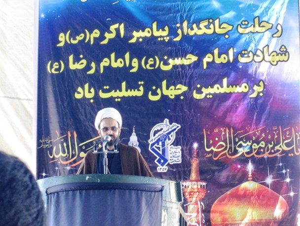 بزرگ داشتن شعائر الهی از نشانه‌های تقواست