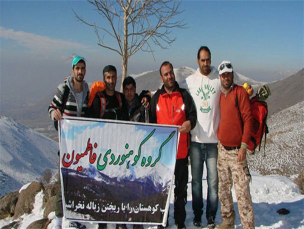صعود کوهنوردان تویسرکانی به کوه افشار در دمای15درجه سانتیگراد زیر صفر